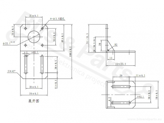 Mounting bracket for NEMA17 stepper motors, 3mm metal 5x5x5cm